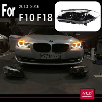 AKD Auto Mudel Pea Lamp BMW F10 Pesuseade 2010-2016 520i 525i 530i F18 LED Vilkur PÄEVATULED Projektori Objektiivi Auto Tarvikud