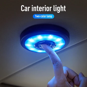 LED Auto Interjööri Lugemine Kerge Auto Laadimine USB Katuse Magnet Auto Päev Light, Trunk Square Dome Sõiduki Sise-Lae Lamp