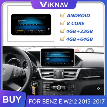 android auto auto raadio multimeedia mängija Benz E W212 2015-2017 auto audio-stereo-video-player, GPS navigeerimine FM-TV