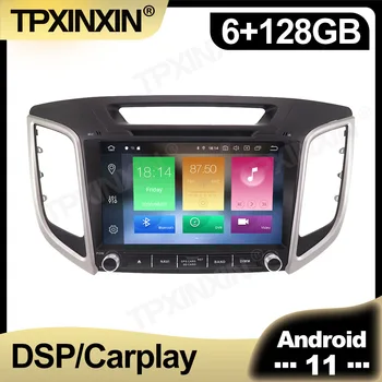 Android 11 Auto Raadio Hyundai IX25 2015 2016 - 2019 Multimeedia-Video dvd-Mängija, Navigatsioon Stereo GPS Tarvikud Auto 2 din