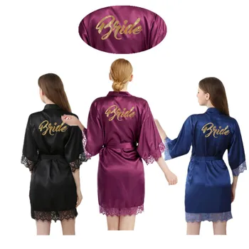 Jaemüük Pruut Gold Glitter Naiste Satiin Kimono Riideid Pits Nightgowns Kaste Kleit Pulmapidu S-XL T97