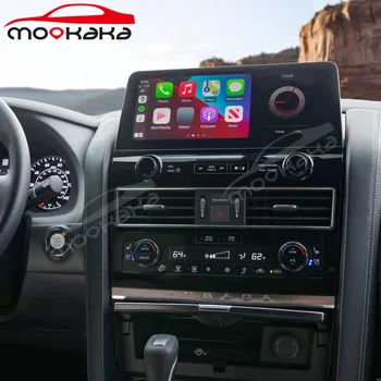Android 11 128G Multimeedia Mängija autoraadio Jaoks Nissan Patrol Y62 Armada Royale 2010 - 2020 Auto Stereo juhtseade GPS Navigeerimine