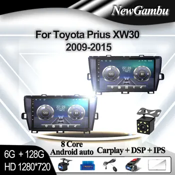 9 Tolline Android Auto Auto Multimeedia Mängija autoraadio Stereo Toyota Prius XW30 2009 2010 -2015 Carplay GPS Navi, WIFI, RDS-DVD