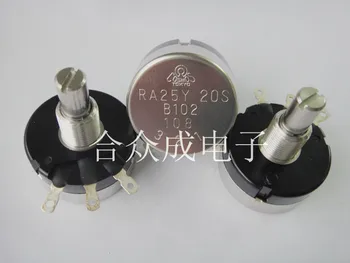 [VK] Elektriline ajam potentsiomeeter RA25Y20SB102 Jaapanist imporditud ühe ringi keerata potentsiomeetrit lüliti