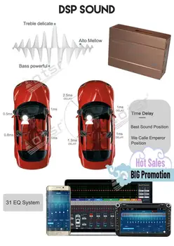 Auto DSP Digitaalne Signaali Protsessor Võimendi High Resolution Audio Mängida DSP Protsessor Võimendi jaoks Kõlarid AVALDAJA Tuning