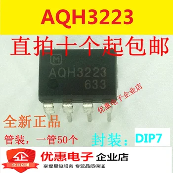 10TK Uus originaal AQH3223 DIP7
