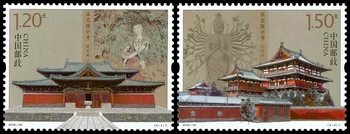2Pcs/Set Uued Hiina Post Tempel 2016-16 Zhengding Longxing Temple Postmargid MNH