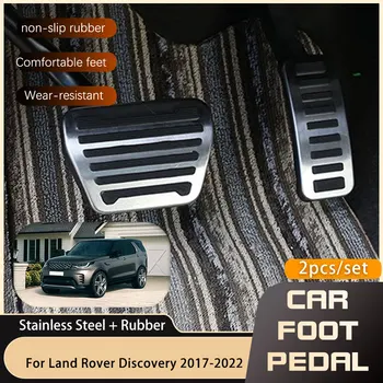 KELL Auto Suu Pedaalide jaoks Land Rover Discovery 5 L462 2017~2022 Gaasi-Piduri-Non-slip Nr Puurimise Pedaali Kate Auto Varuosad