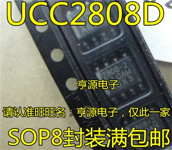 UCC2808 UCC2808D-2 UCC2808AD-2 SOP-8