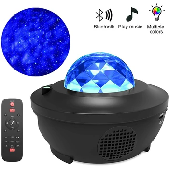 Värvikas Tähistaevast Projektor Blueteeth USB hääljuhtimine Muusika Mängija, LED Night Light Romantiline Projektsioon Lamp Sünnipäeva Kingitus