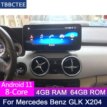 Android 11 4G+64G Traadita CarPlay Jaoks Mercedes Benz MB GLK X204 2013~2016 NTG Auto Raadio GPS Multimeedia Mängija, Navigatsioon Navi