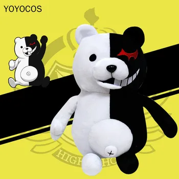 YOYOCOS Anime Danganronpa Turgutada Must ja Valge Karu -, Plüüš-Nukud Cosplay Mäng kahemõõtmeline Ruum Anime Perifeerne Halloween