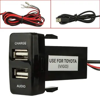 Auto sigaretisüütaja Dual Port USB autolaadija koos Audio Pesa USB-Laadimine digikaamerad / Mobiilsete Seadmete Toyota