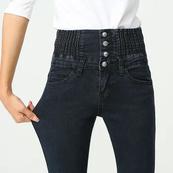 Seksikas Kõhn Teksad Naiste Kõrge Vöökoht Skinny Stretch Püksid Street Fashion Püksid Venitada Super Suured Naiste Püksid XS-8XL