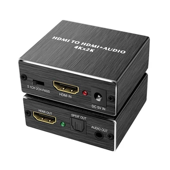 4K HDMI Audio Extractor HDMI to HDMI Audio Extractor+ Digital Optical TOSLINK (SPDIF) + 3.5 mm Audio Väljundi Jaoks PS4 TV Ja Dvd