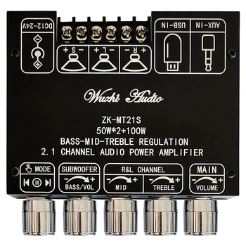 ZK-MT21S 2X50w+100W 2.1 Kanalit Subwoofer Digitaalne Võimendi Juhatuse AUX 12V 24V Audio Stereo Bluetooth 5.1 Bass