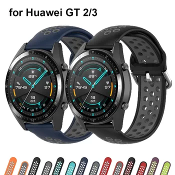 2 Smart Pack Vaadata Ansamblid Huawei Vaadata GT 2 Pro/GT 46 mm/GT2 GT3 42mm/Watch 2 /Au Magic Silikoon 20mm 22mm Rihmad Käepael