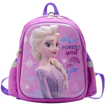 Disney Külmutatud Lasteaed kooli kotti poiss beebi anti-kadunud trossi kooli kotti tüdruk cartoon princess lastele kerge seljakott