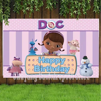 Doc Mcstuffins Taustaks Baby Shower Vastsündinud Õnnelik Sünnipäeva Fotograafia Taust Foto Stuudio Rekvisiidid Teenetemärgi Banner