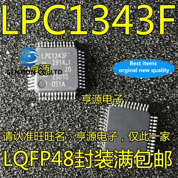 5tk LPC1343FBD48 LPC1343F TQFP48 Mikrokontrolleri chip stock 100% uus ja originaal