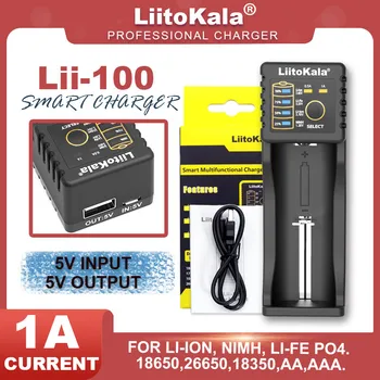 Liitokala Lii-100 3.7 V 1.2 V 3.2 V 3.85 V 18650 18350 18500 14500 26650 AA AAA, NiMH, Liitium-Aku-Laadija
