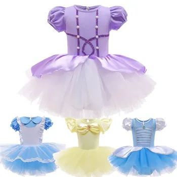 Väikesed Tüdrukud Rapunzel Kostüüm Lapsed Tuhkatriinu Sünnipäeva Ballet Tutu Laste Belle Tulemuslikkuse Vibu Vestidos Karnevali Kostüüm