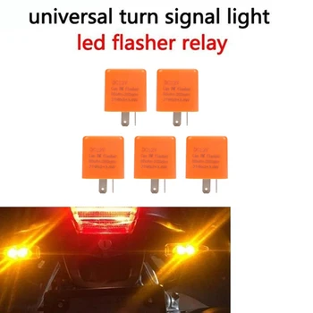 5tk Universaalne Reguleeritav Square Mootorratta LED Flash Relee LED-Tulede, suunatulede Märgutuli Flash Relee LED Flasher Relee