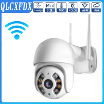 4K 8MP PTZ Wifi IP Kaamera Väljas 4X Digital Zoom AI Inimeste Avastada Traadita Kaamera H. 265 P2P Audio 2MP 5MP Turvalisuse CCTV Kaamera