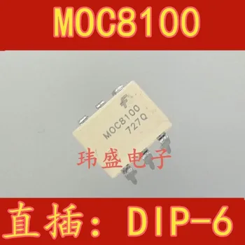 10tk MOC8100 DIP6 MOC8100M