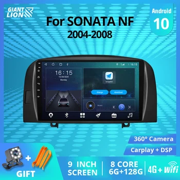 2DIN Android10.0 Auto Raadio HYUNDAI SONATA NF 2004-2008 GPS Navigation Stereo Vastuvõtja Auto Raadio Bluetooth-Mängija, Auto Video