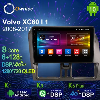 Ownice Autoradio auto Raadio 2 Din Volvo XC60 I 1 2008 - 2017 Android 10.0 Mms 4G LTE 6G Ram 128G Ei DVD Rom