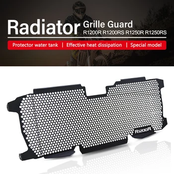 Radiaatori Kate Grill Guard Iluvõre Protector BMW R1200R R1200RS 2015 2016 2017 2018 R1250R R1250RS 2019 2020 2021