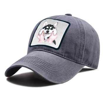 Siberi Husky Baseball Caps Mehed Naised Kaardus Päikesesirm Baseball Cap Armas Koer Loomade Müts (Solid Color Mood Reguleeritav Mütsid