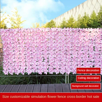 Kunstlikku Lille Seina Cherry Blossom Leaf Simulatsiooni Taim Aia Hoovis Aia Eraelu Puutumatuse Kaitse Guardrail Lill Võltsitud Taim
