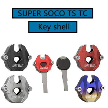 SUPER SOCO TC TS peamised Muundatud Roller Võtme Kate Kaitse tarvikud, Elektrilised Dekoratiivsed Remote Control Key Shell