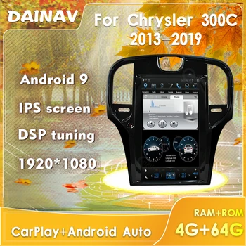 13.3 tolline Vertikaalse Ekraaniga Android autoraadio GPS Navigatsiooni Chrysler 300C 2013-2019 Tesla Stiilis Auto Multimeedia DVD-Mängija