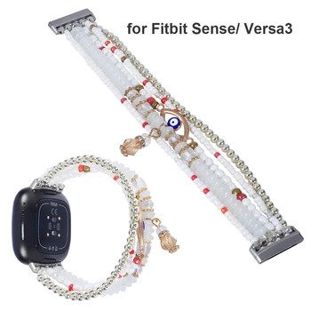 DIY Bracelets for Fitbit Vastupidi 3/ Mõttes Bänd Asendamine Beaded Naiste Moes Elastse Kummipaela Venitada Vastupidi 3 Asendamine